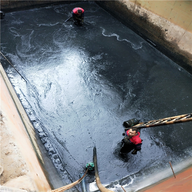 立山废水池清理